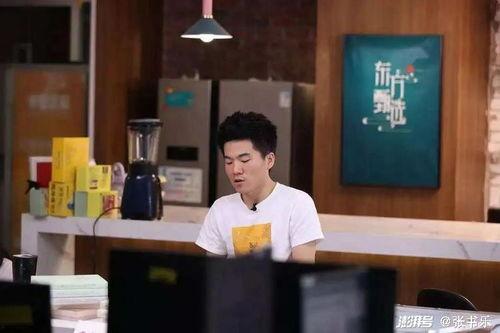 董宇辉离职员工爆料视频,离职员工爆料视频揭秘 第1张 董宇辉离职员工爆料视频,离职员工爆料视频揭秘 第1张